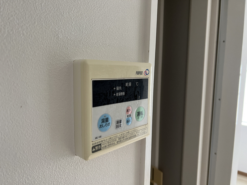 設備 写真18