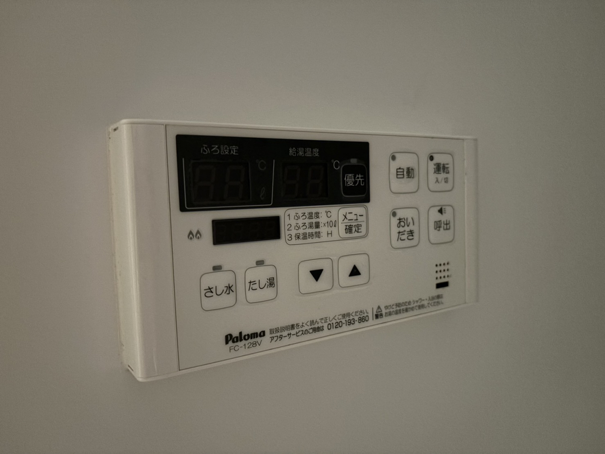 バス 写真10