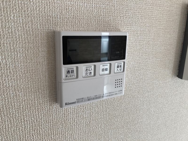 設備 写真20