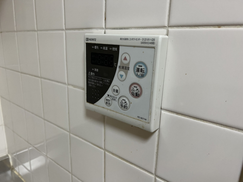 設備 写真18