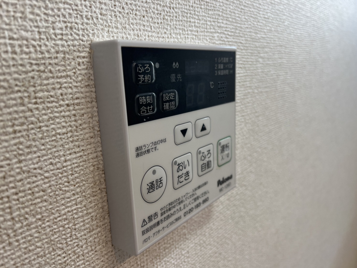 設備 写真17