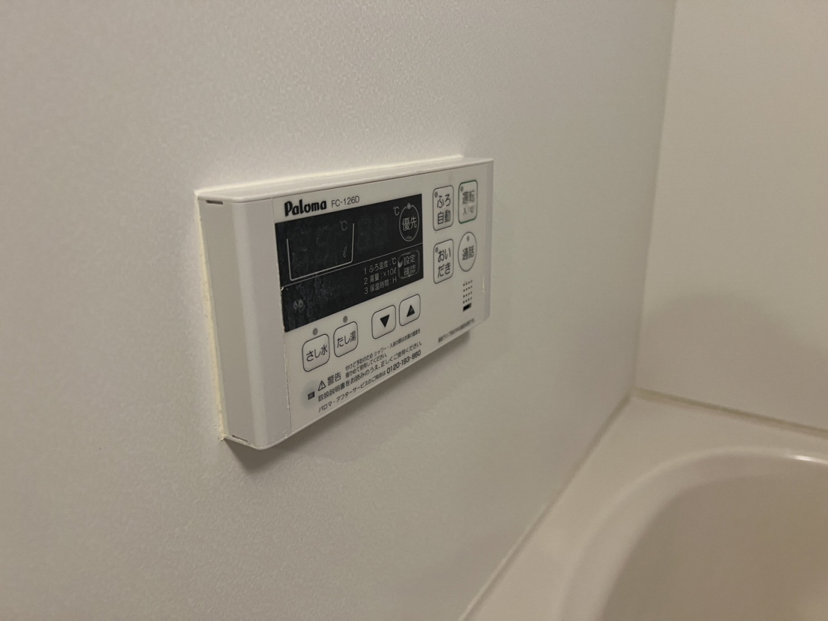 設備 写真18