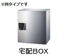 設備 写真15