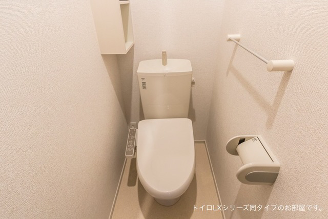 トイレ 写真8