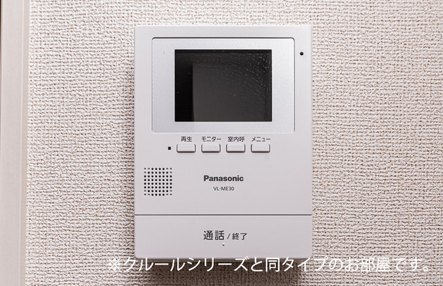 セキュリティ 写真10