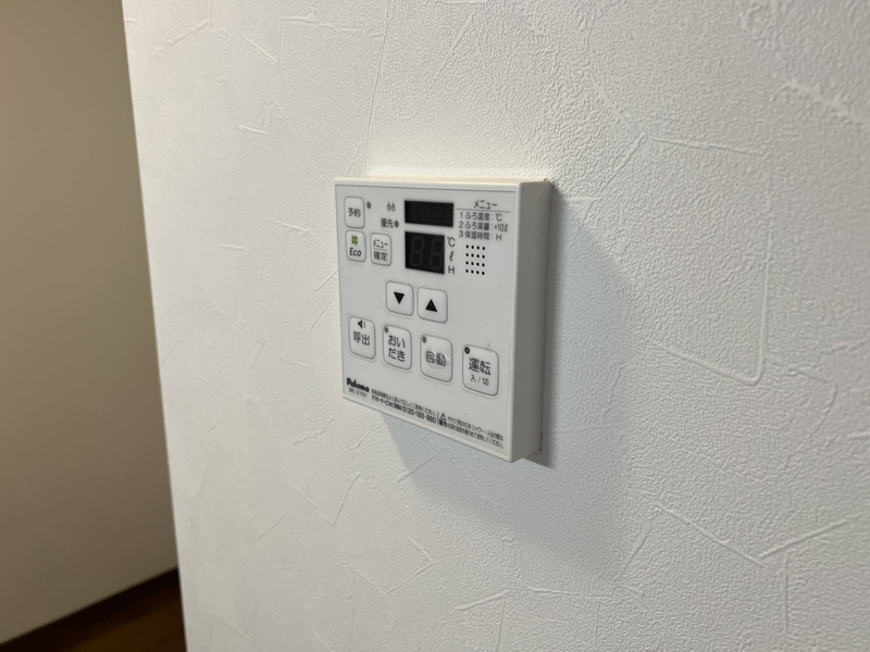 設備 写真17