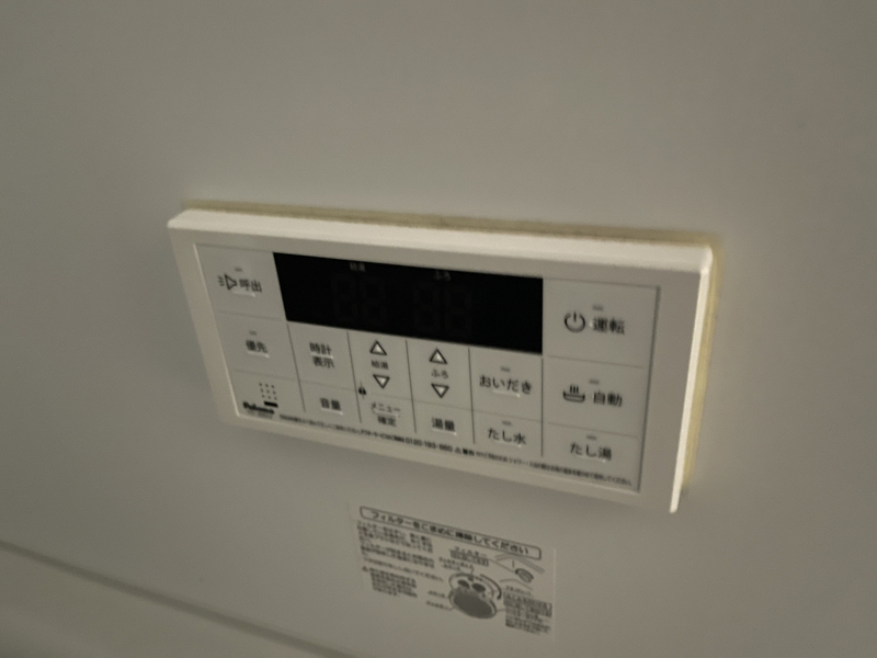 バス 写真12
