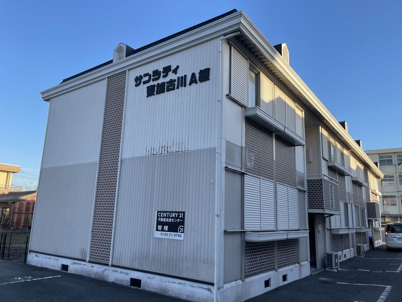 サンシティ東加古川A棟