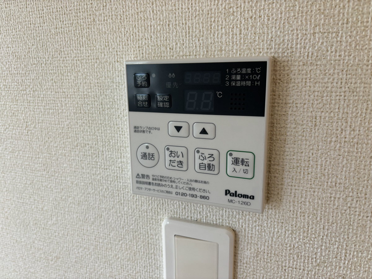 バス 写真12