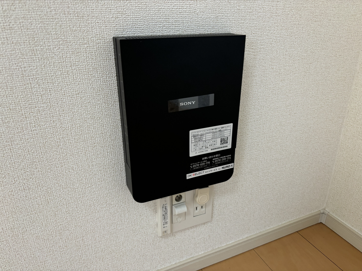 設備 写真18