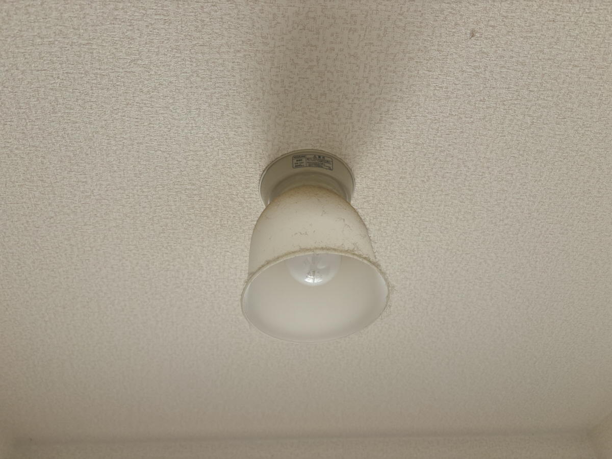 設備 写真19