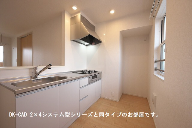 キッチン 写真3