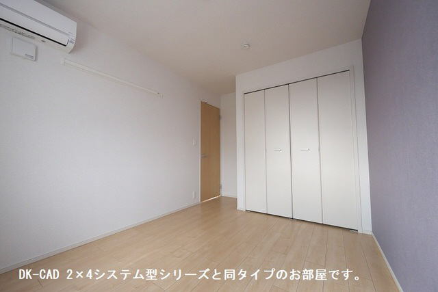 その他部屋・スペース 写真5