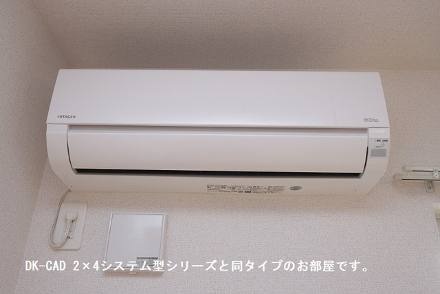 設備 写真12
