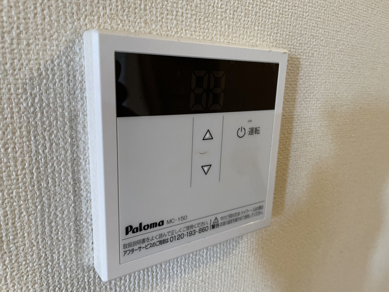 設備 写真19