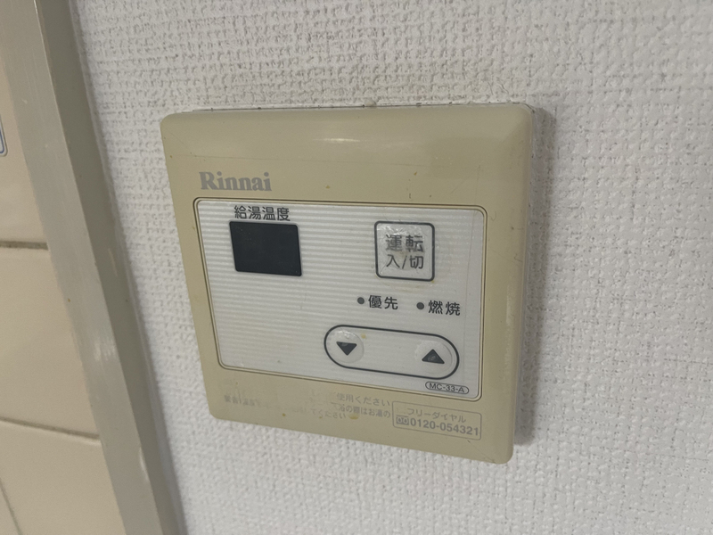 バス 写真11