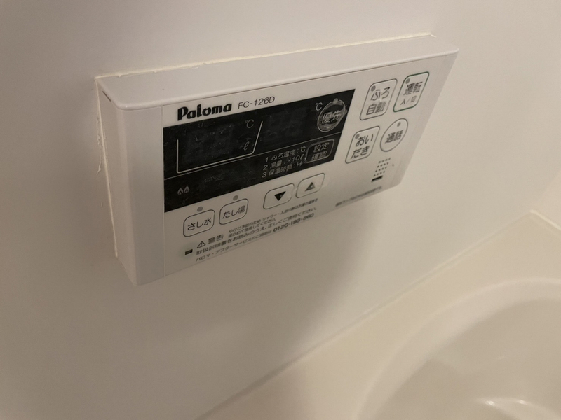 設備 写真19