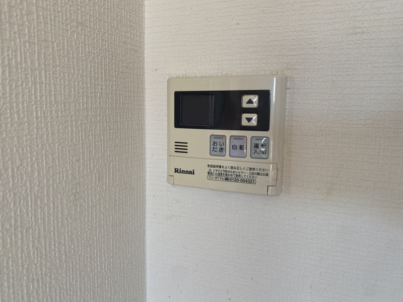 設備 写真19
