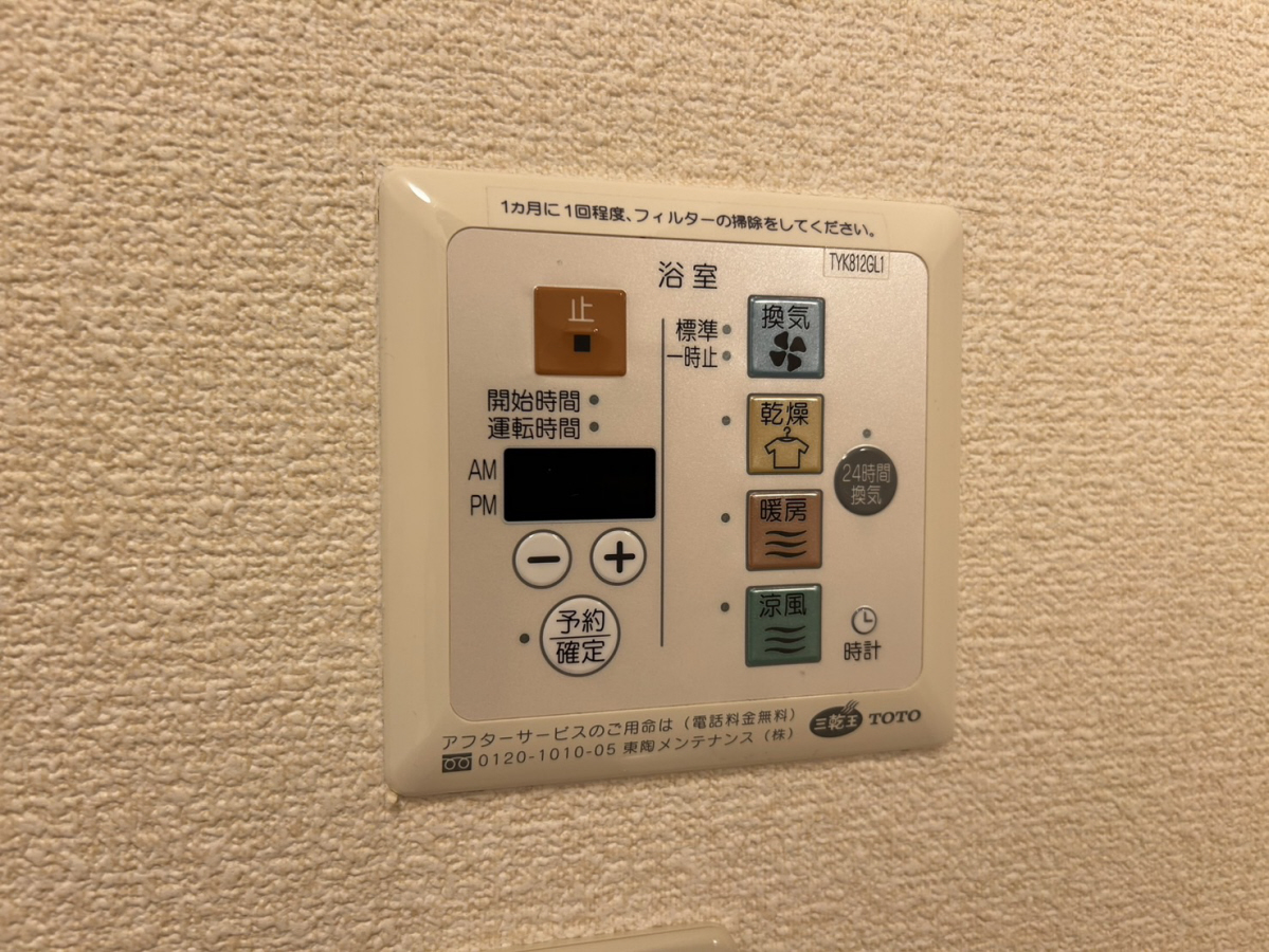 写真29