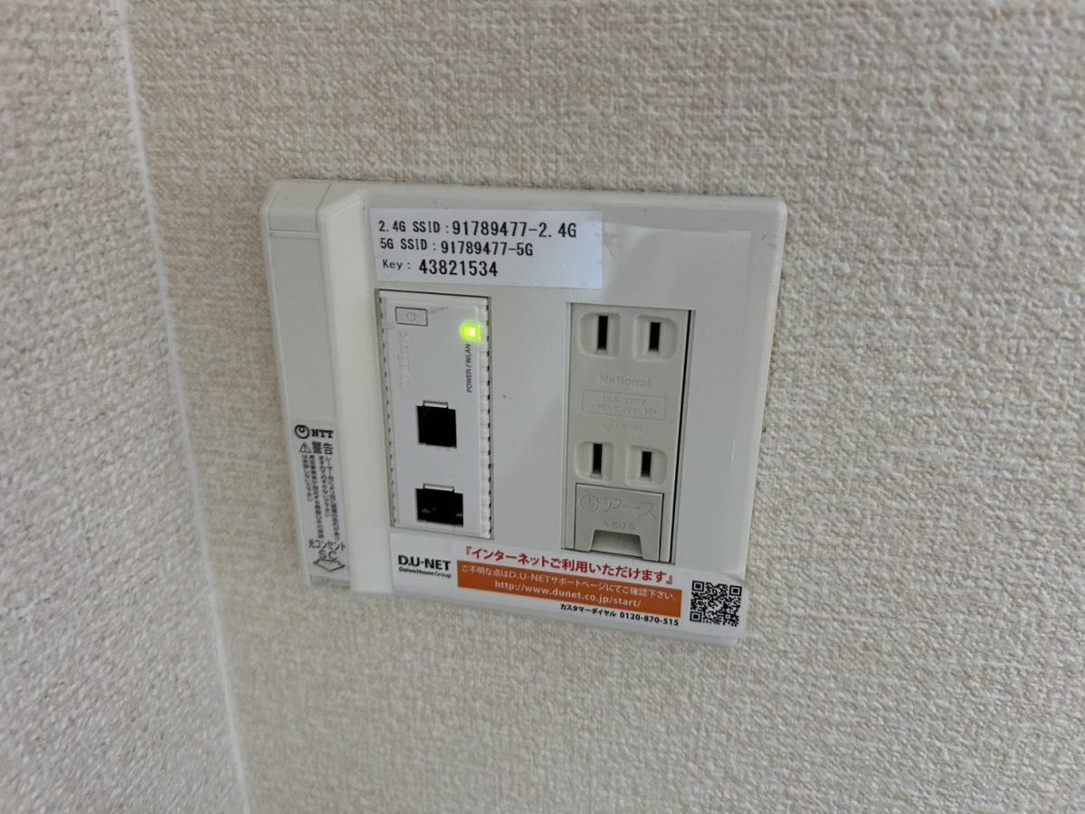 設備 写真20