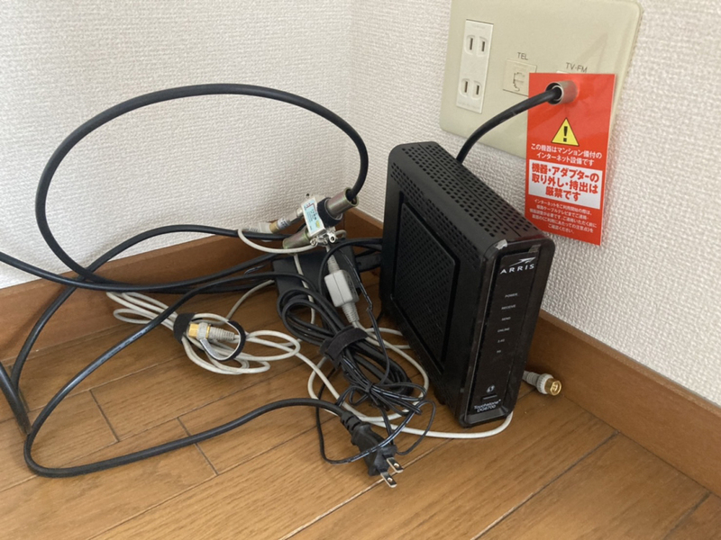 設備 写真19