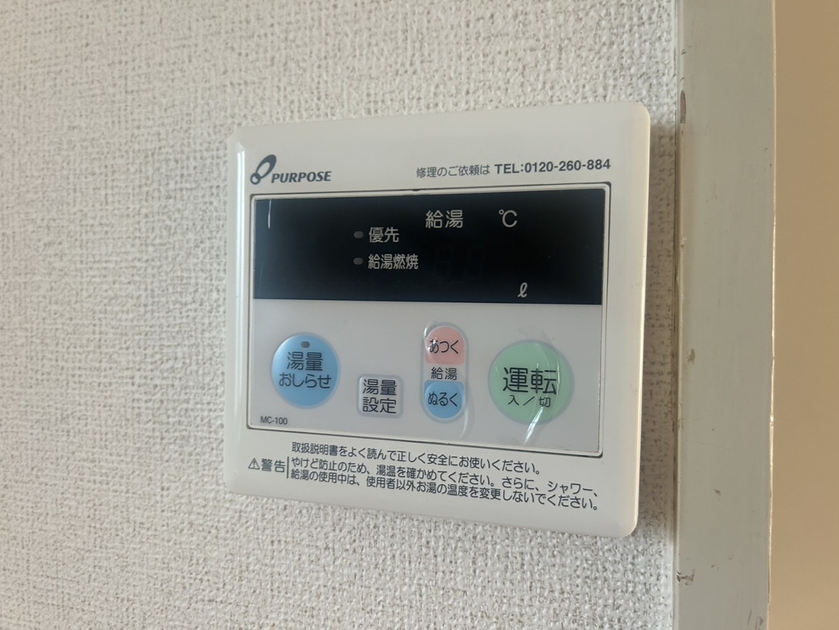 写真29