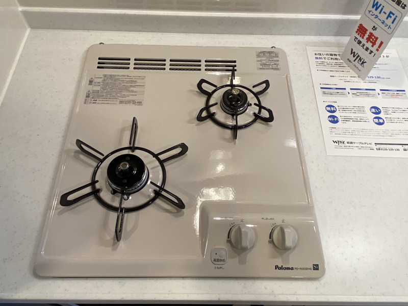 キッチン 写真4