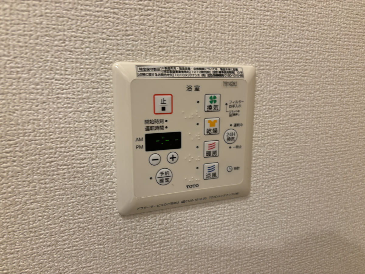 バス 写真12