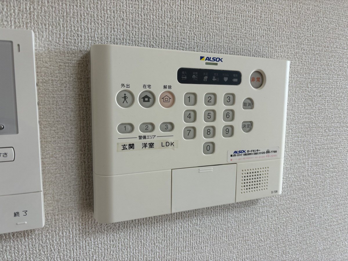 セキュリティ 写真18