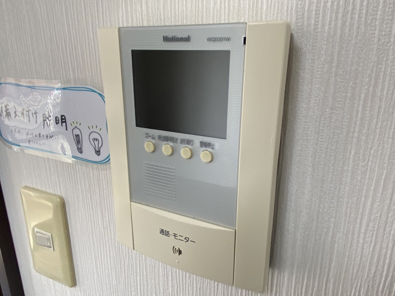 セキュリティ 写真17