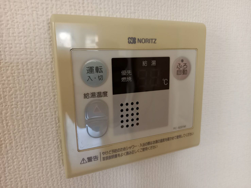 設備 写真20