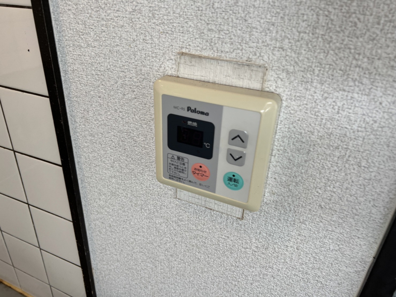 設備 写真18