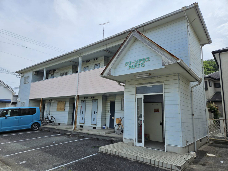 グリーンテラスパート5