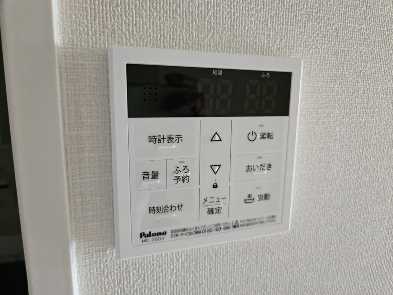 設備 写真19