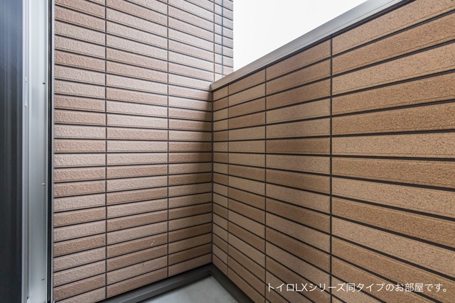 バルコニー・ベランダ 写真11