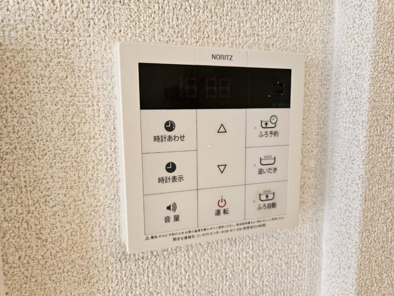 設備 写真28