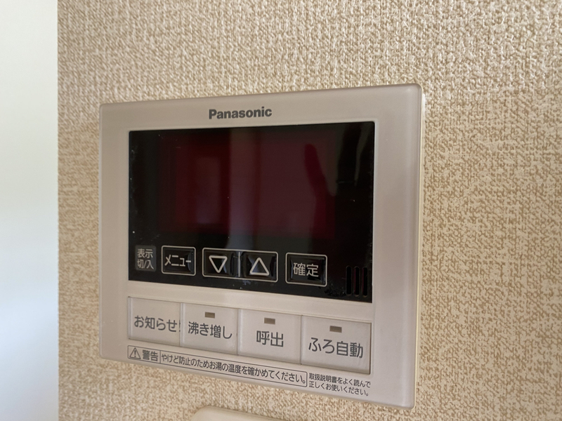設備 写真19