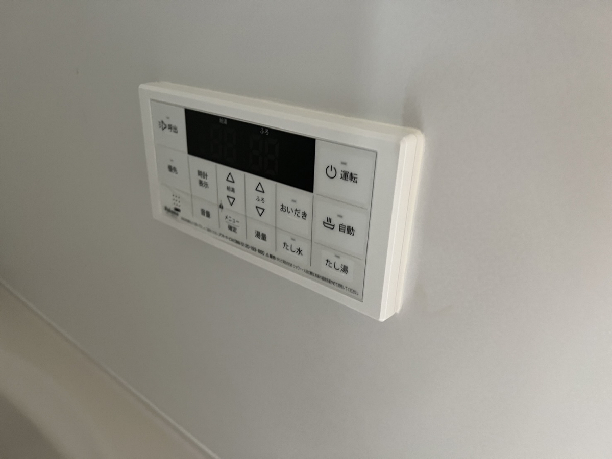 設備 写真18
