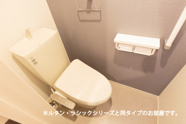 トイレ 写真8