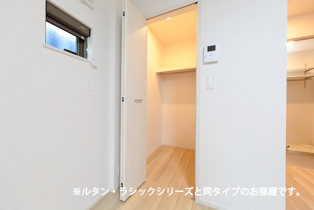 収納 写真9