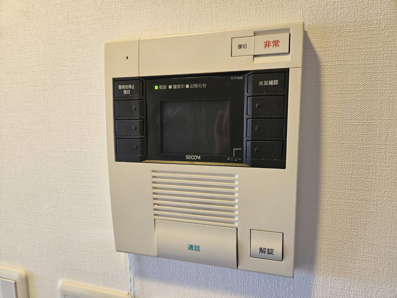 セキュリティ 写真18