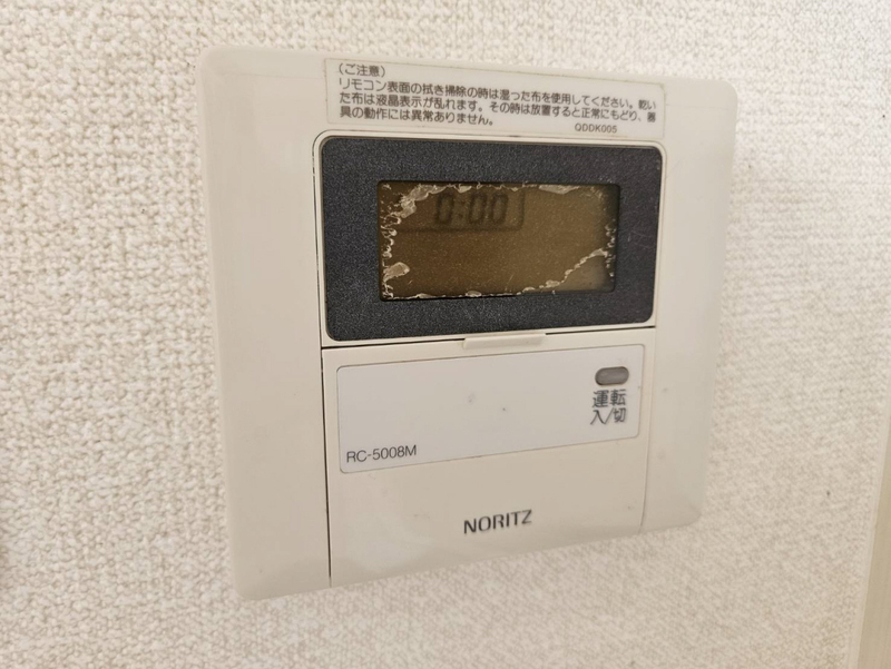 設備 写真19
