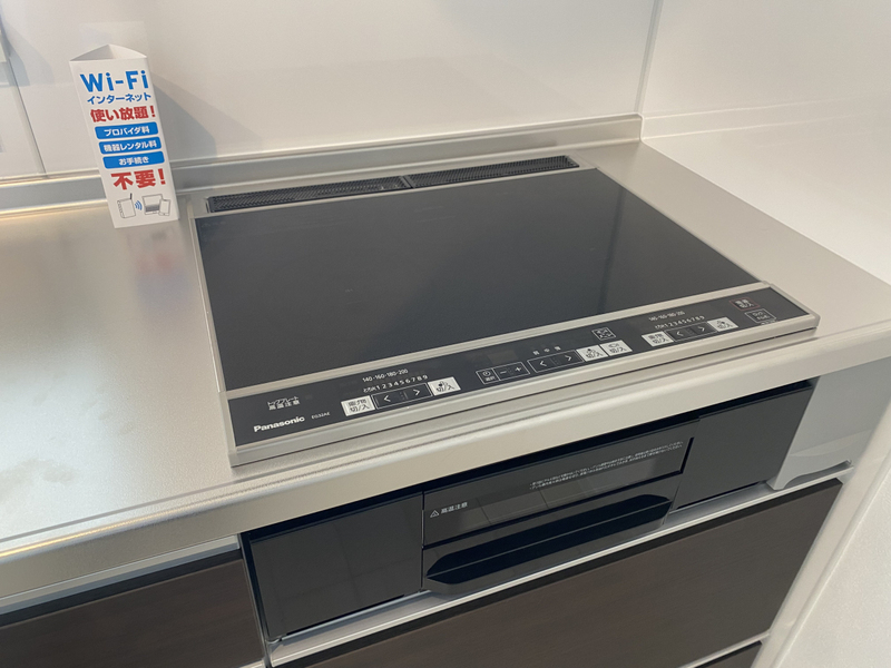 キッチン 写真5
