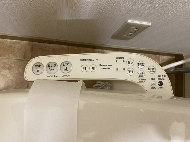 設備 写真20