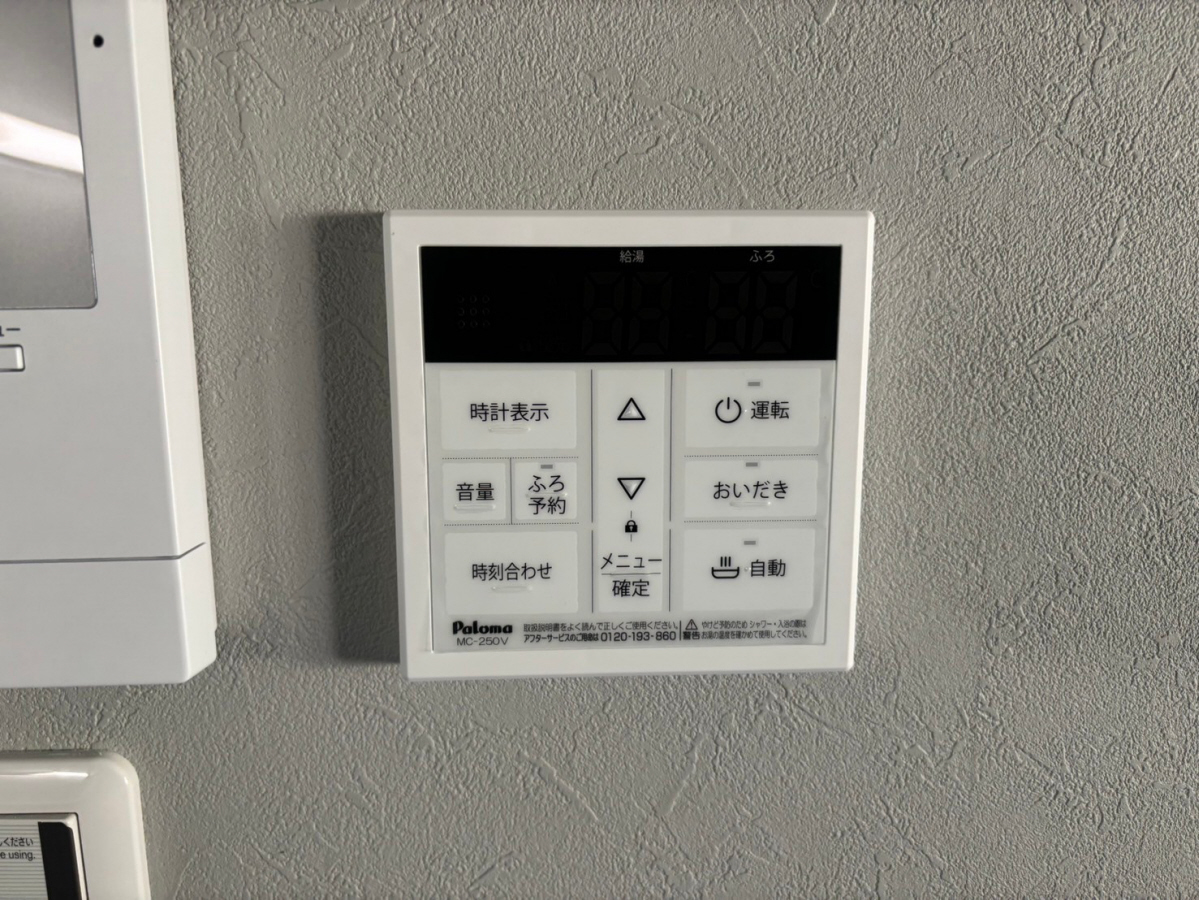 設備 写真20