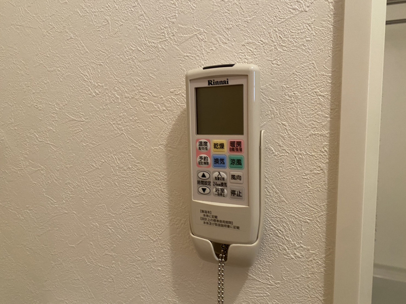 設備 写真20
