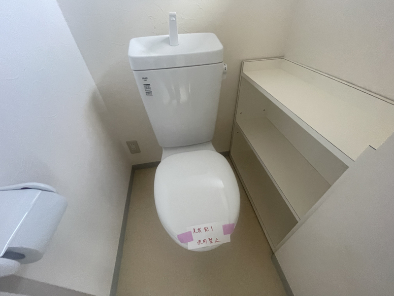 トイレ 写真14