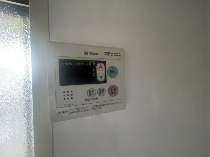 設備 写真20