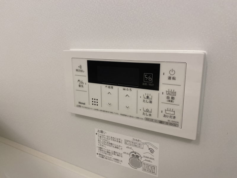 バス 写真15