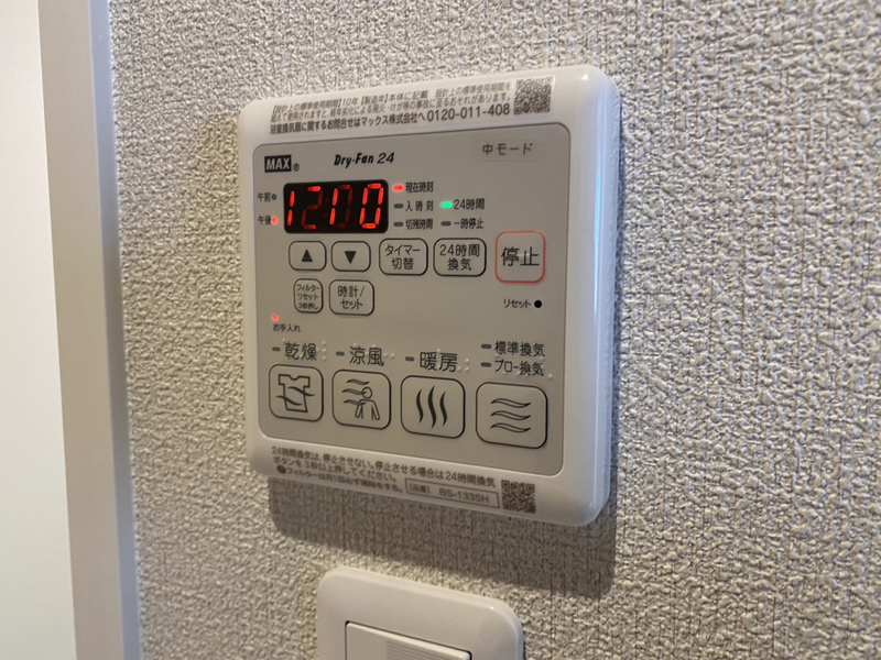 内装 写真2